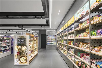 RFID ar gyfer rheoli manwerthu